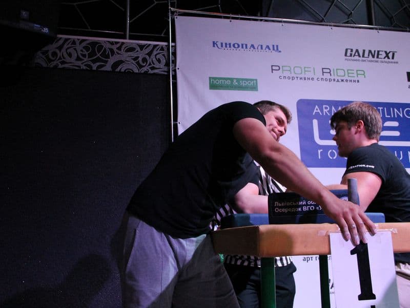 Level Room Cup 2015