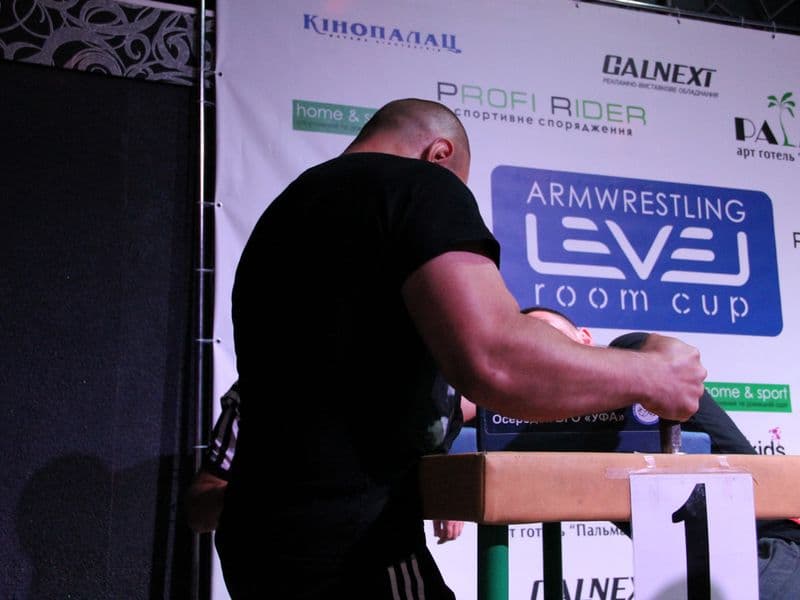 Level Room Cup 2015