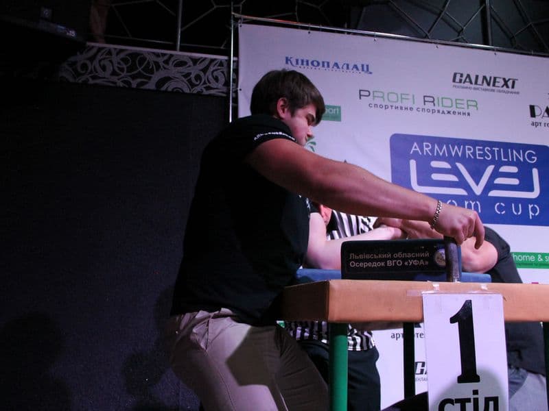 Level Room Cup 2015