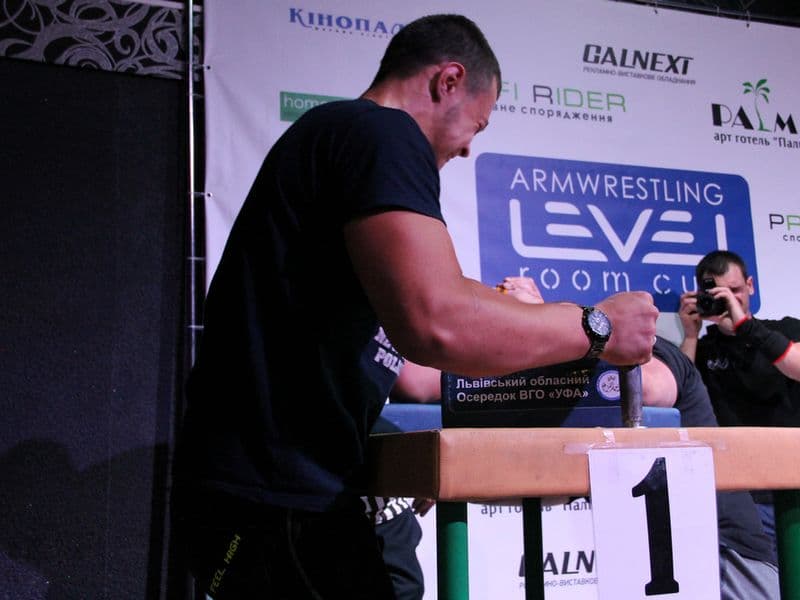 Level Room Cup 2015