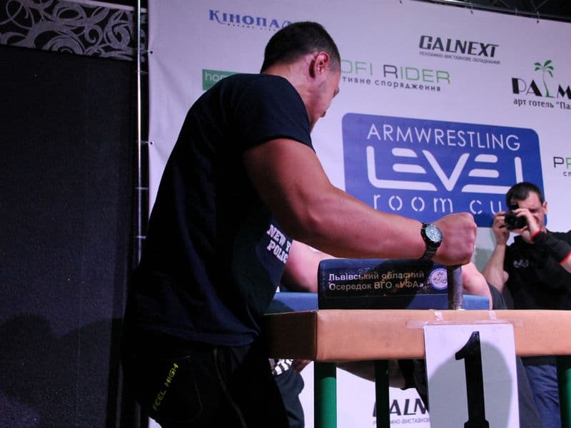 Level Room Cup 2015