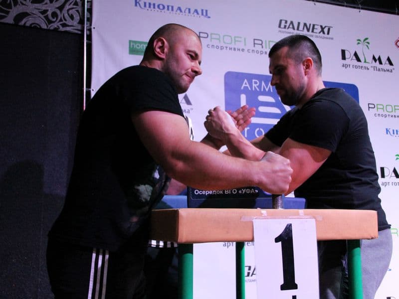 Level Room Cup 2015
