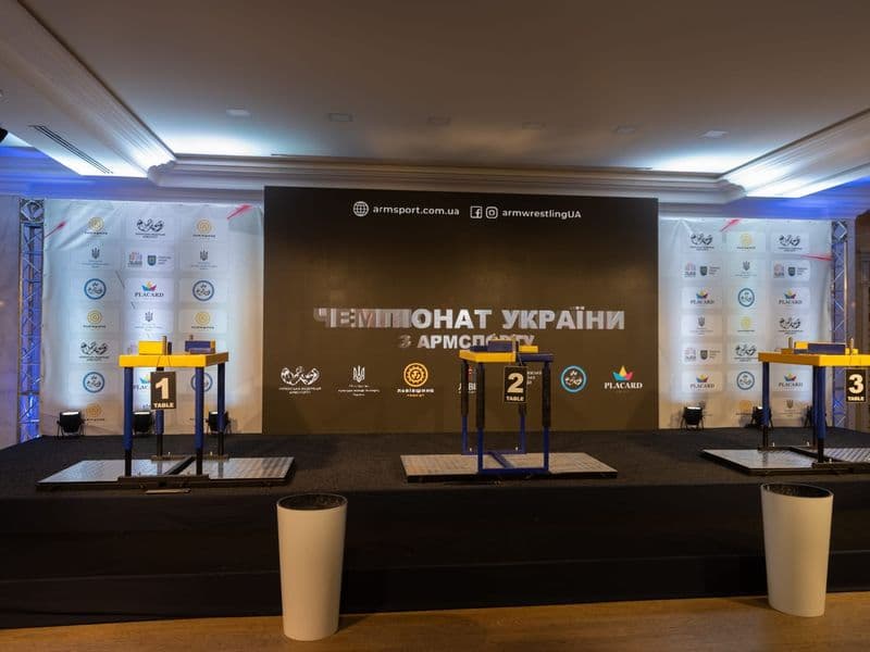 Чемпіонат України, день 1