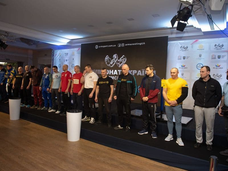 Чемпіонат України, день 1