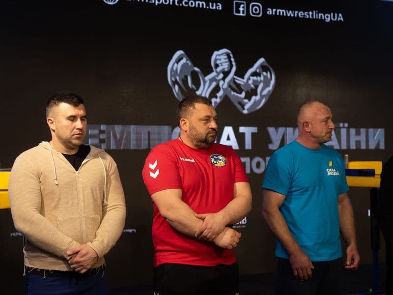 Чемпіонат України, день 1