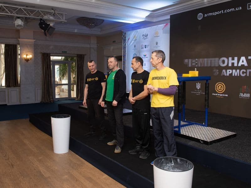 Чемпіонат України, день 1