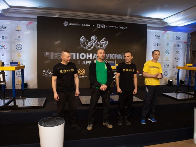 Чемпіонат України, день 1