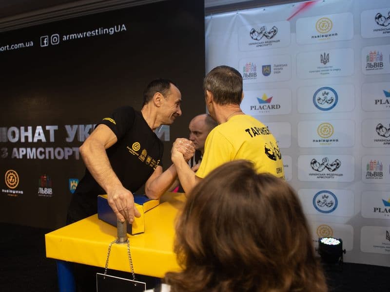Чемпіонат України, день 1