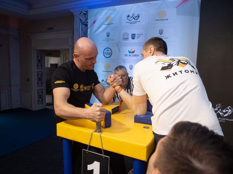 Чемпіонат України, день 1