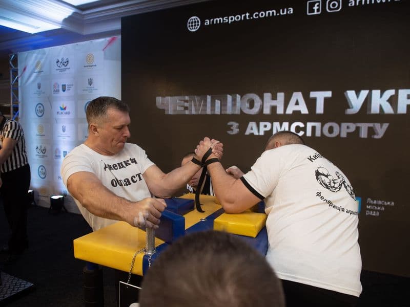 Чемпіонат України, день 1