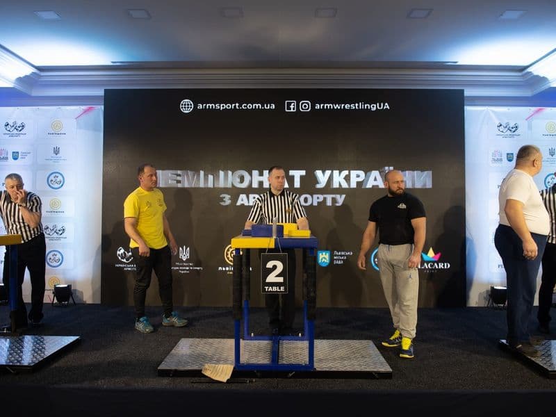 Чемпіонат України, день 1