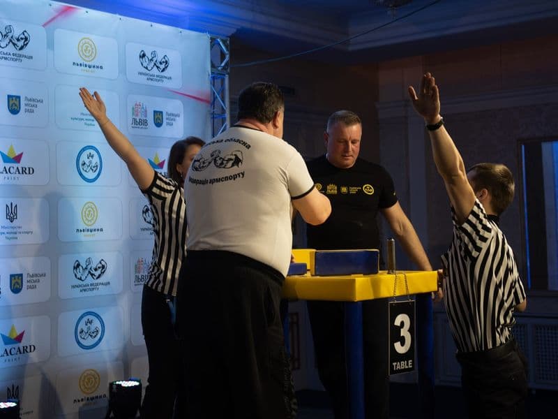 Чемпіонат України, день 1