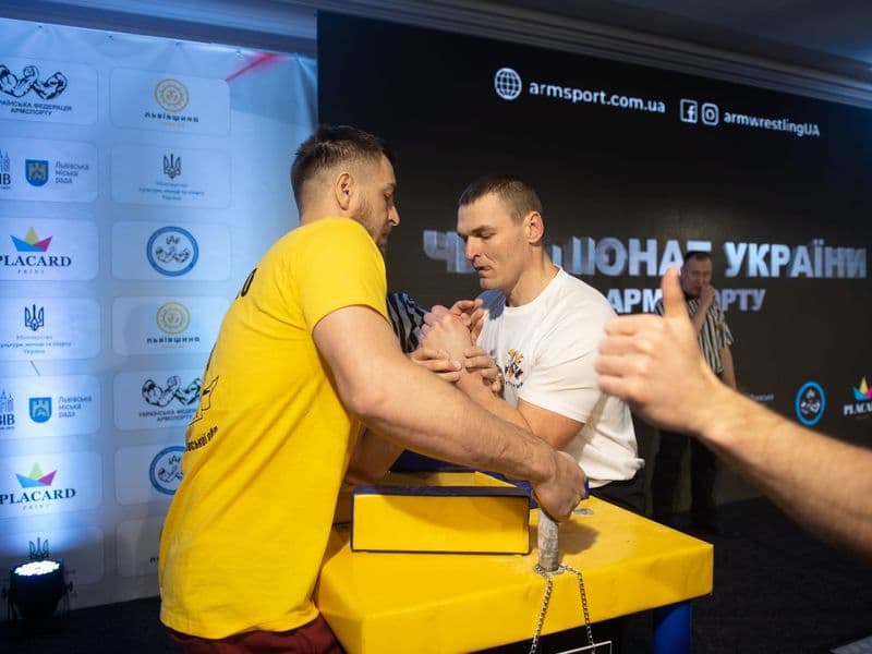 Чемпіонат України, день 1