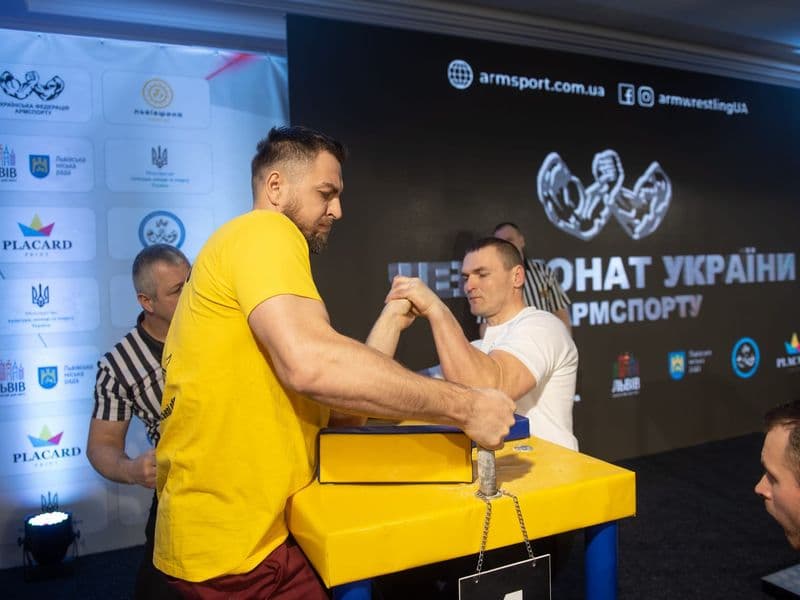 Чемпіонат України, день 1