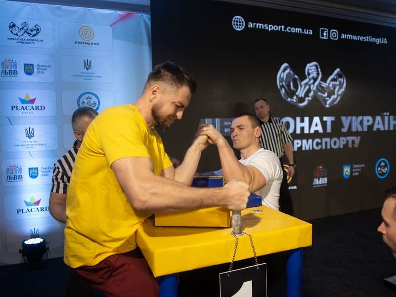 Чемпіонат України, день 1