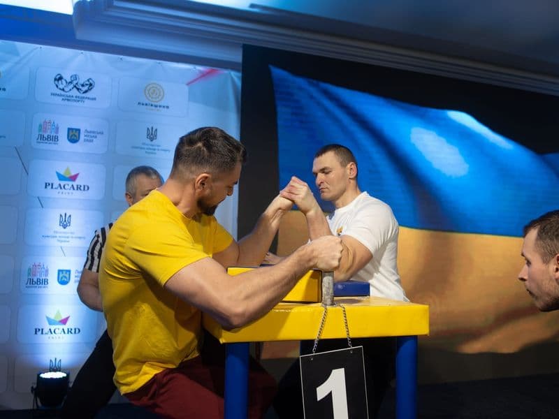 Чемпіонат України, день 1