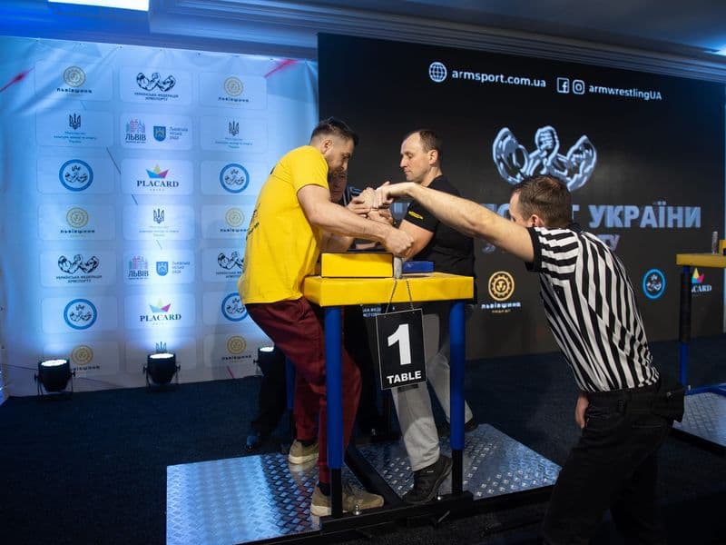 Чемпіонат України, день 1