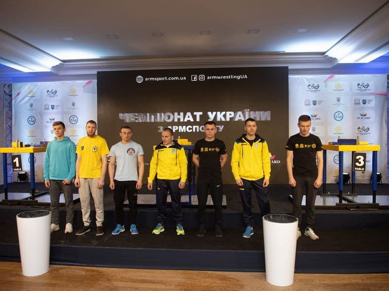 Чемпіонат України, день 1