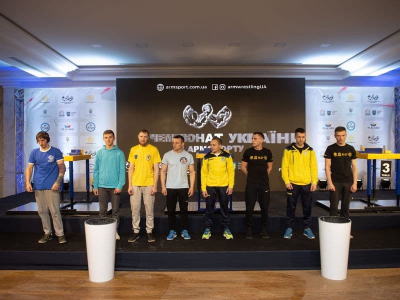Чемпіонат України, день 1