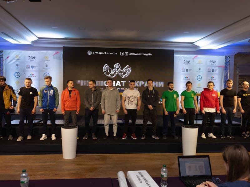 Чемпіонат України, день 1