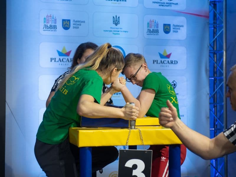 Чемпіонат України, день 1