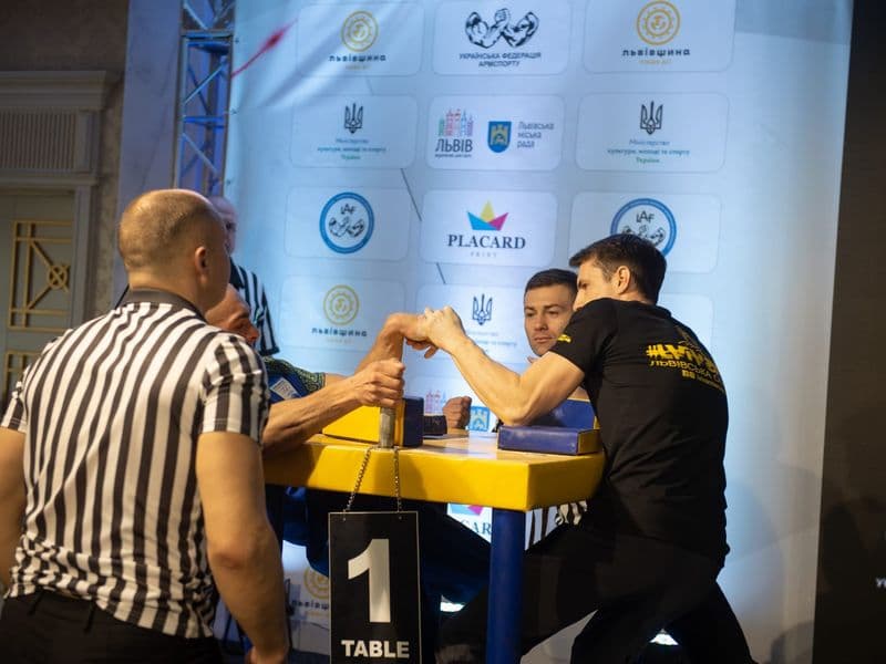 Чемпіонат України, день 1