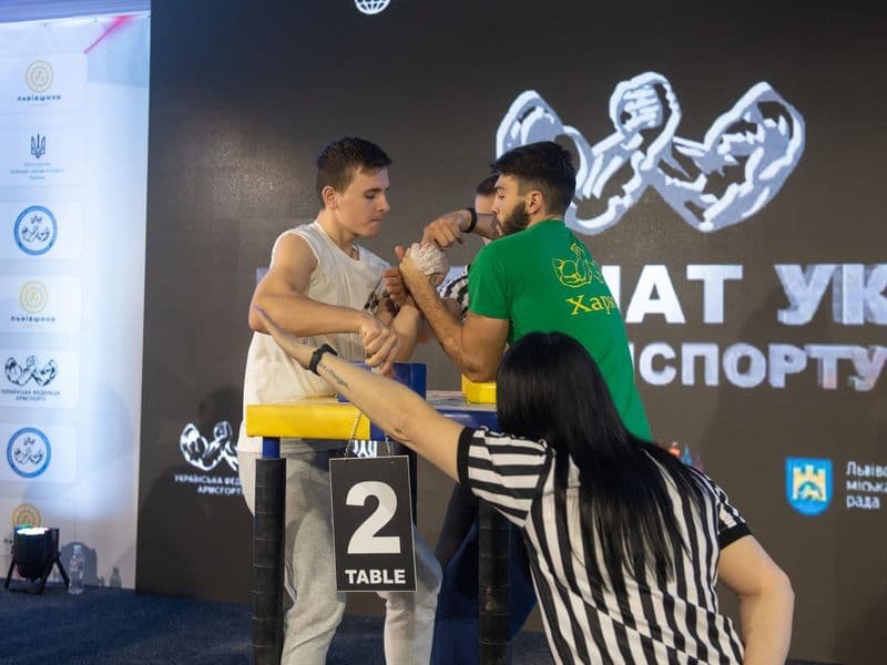 Чемпіонат України, день 1