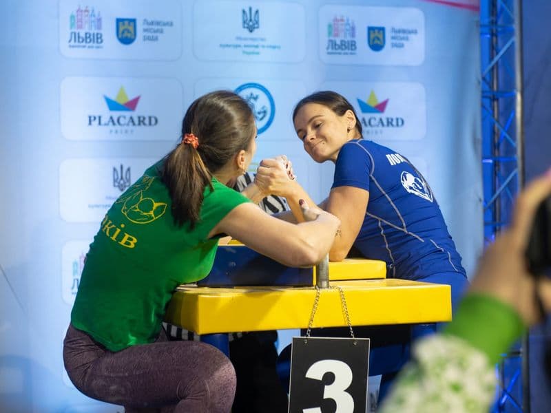 Чемпіонат України, день 1