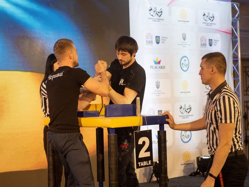 Чемпіонат України, день 1