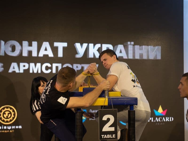 Чемпіонат України, день 1
