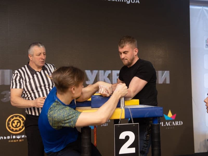 Чемпіонат України, день 1