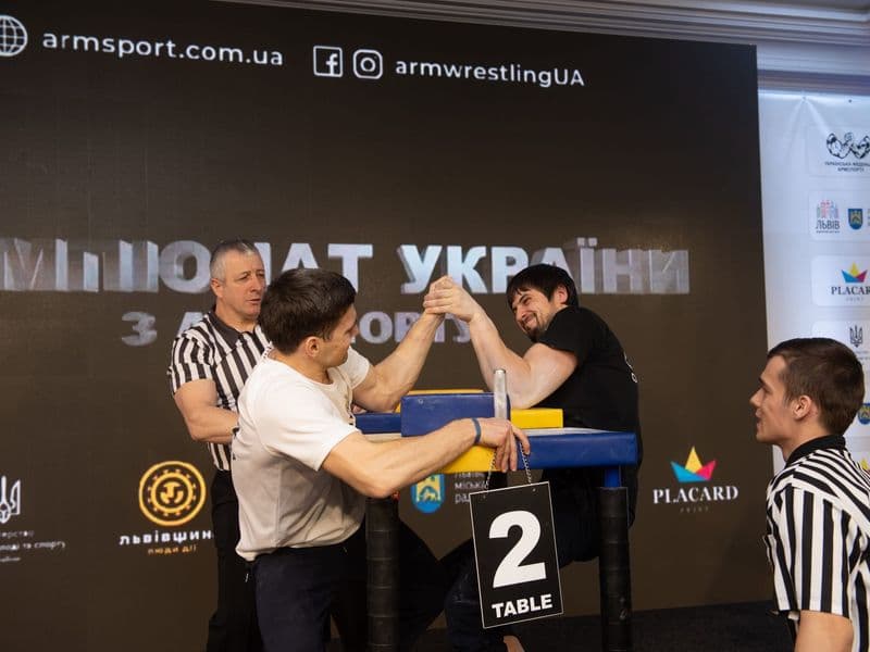 Чемпіонат України, день 1