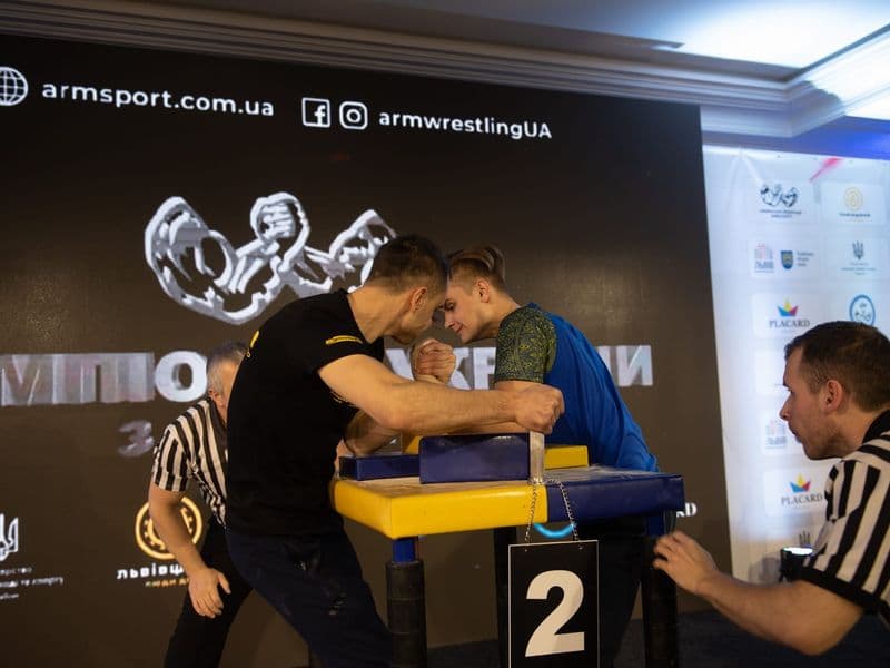 Чемпіонат України, день 1