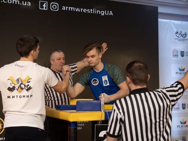 Чемпіонат України, день 1