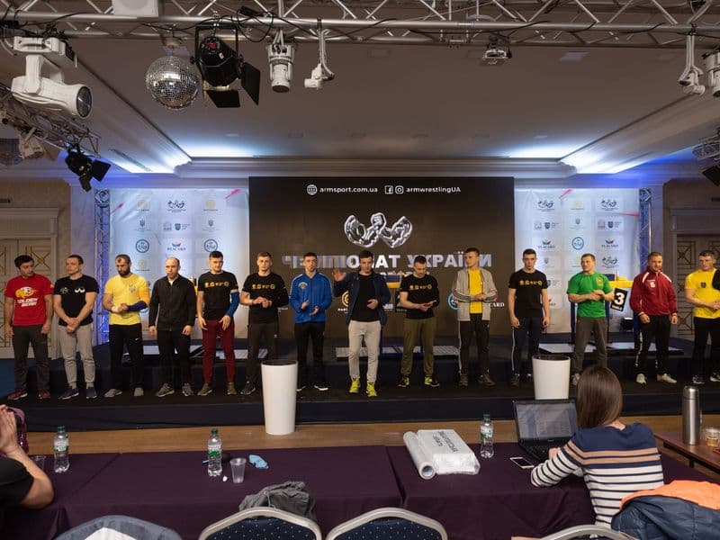 Чемпіонат України, день 1