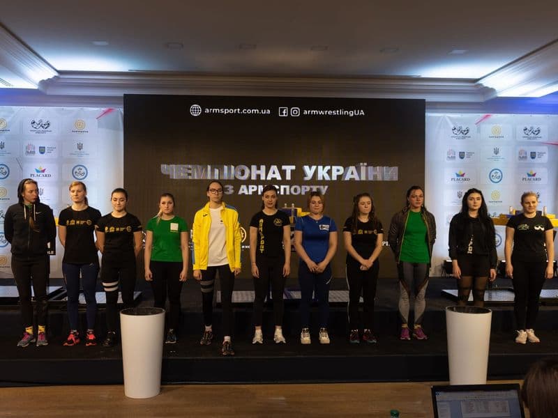 Чемпіонат України, день 1