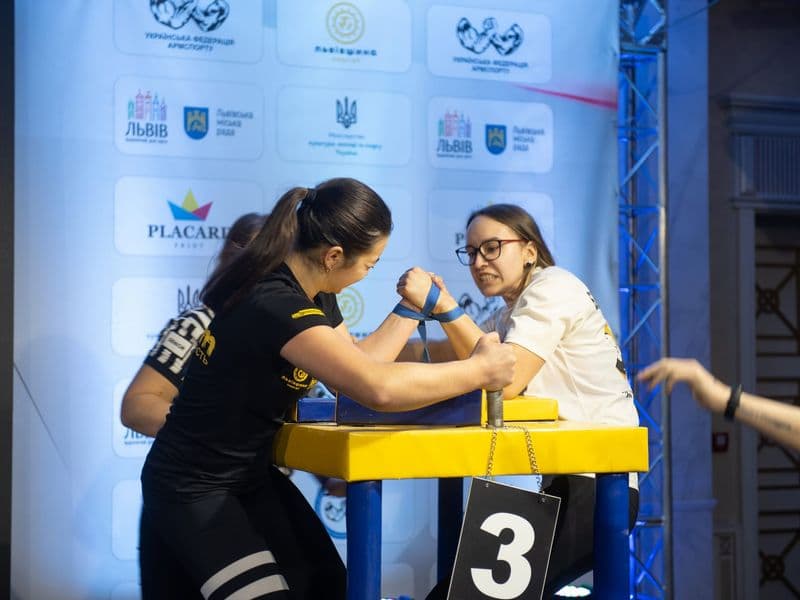 Чемпіонат України, день 1