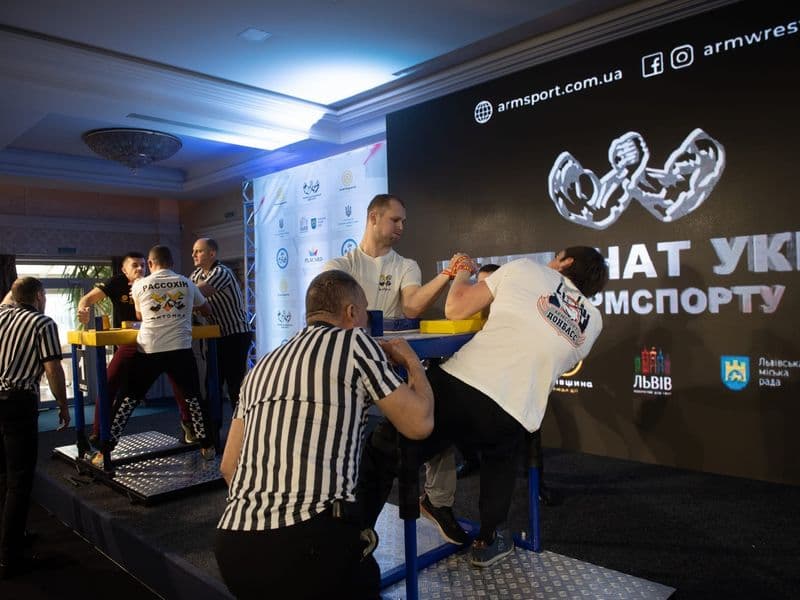Чемпіонат України, день 1
