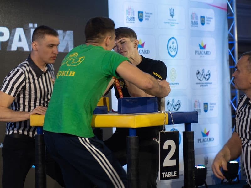 Чемпіонат України, день 1