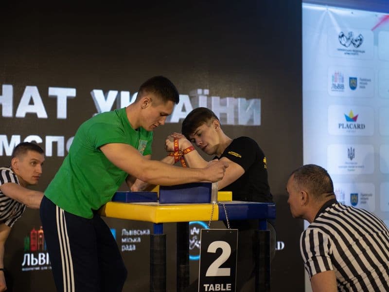Чемпіонат України, день 1