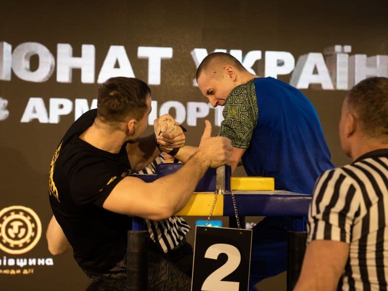 Чемпіонат України, день 1