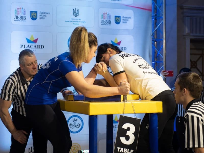 Чемпіонат України, день 1