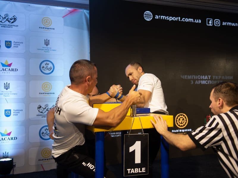 Чемпіонат України, день 1