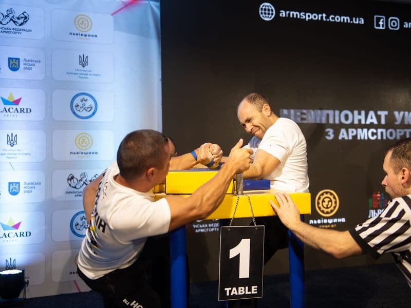 Чемпіонат України, день 1
