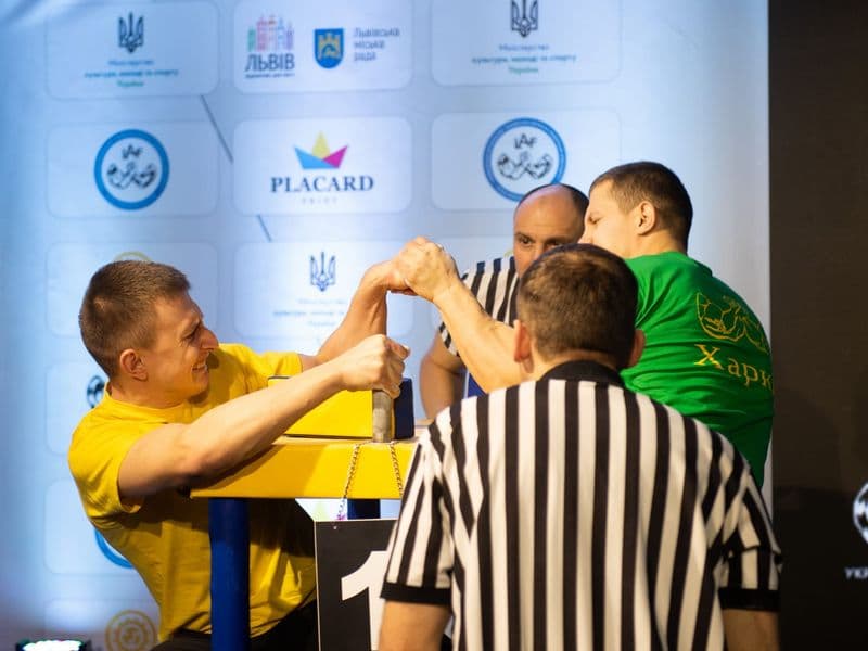 Чемпіонат України, день 1