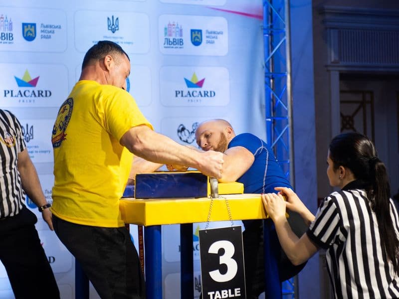 Чемпіонат України, день 1