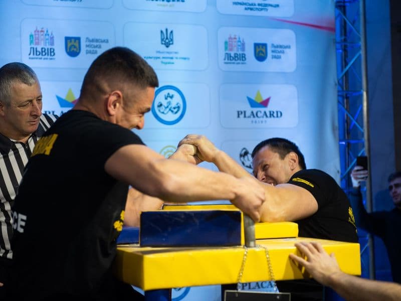 Чемпіонат України, день 1