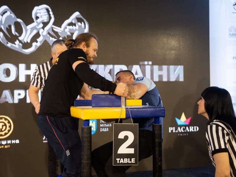 Чемпіонат України, день 1