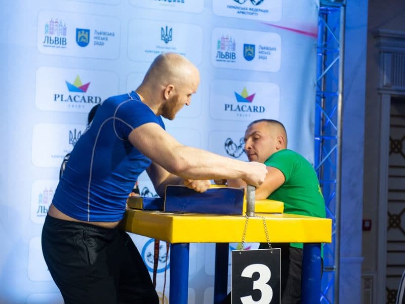 Чемпіонат України, день 1