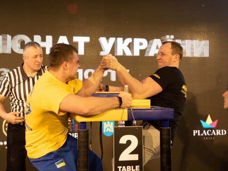 Чемпіонат України, день 1